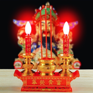 电蜡烛LED灯泡供佛拜神关公观音殿富贵荣华电子香炉家用供奉灯座