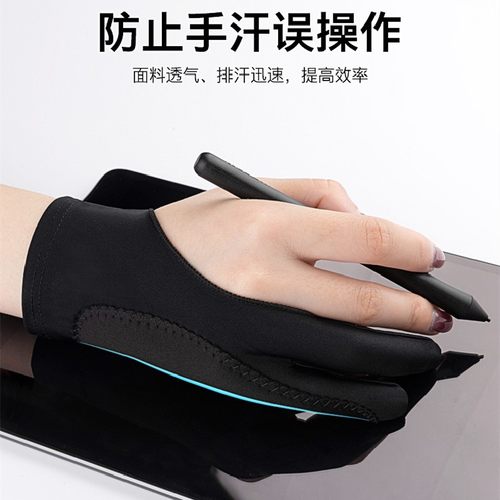 Ipad绘图价格 Ipad绘图图片 星期三