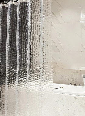 浴室洗澡透明泡澡浴帘防水加厚防霉卫生间帘布隔断帘淋浴帘3D立体