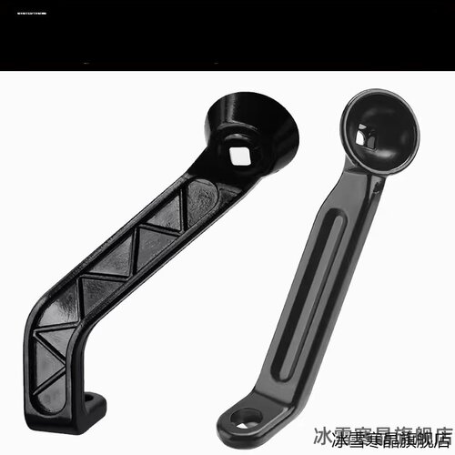 适用嘉陵好悦儿L110-16A