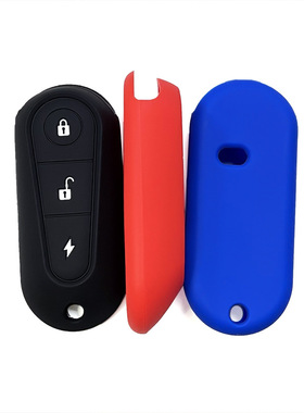 适用小刀S7/台铃GC6萌心电动车硅胶钥匙套T6电瓶车新日可爱保护套