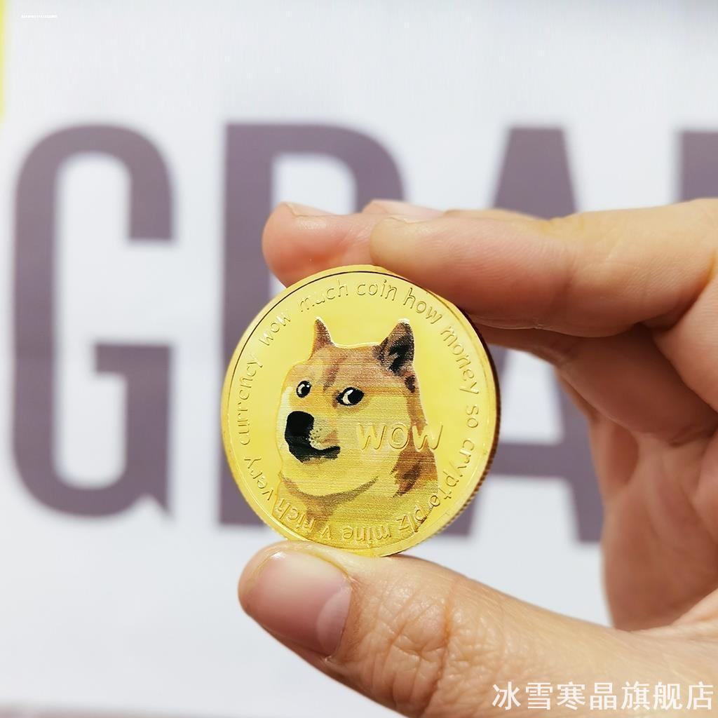 金属工艺狗狗币摆件表情包徽章