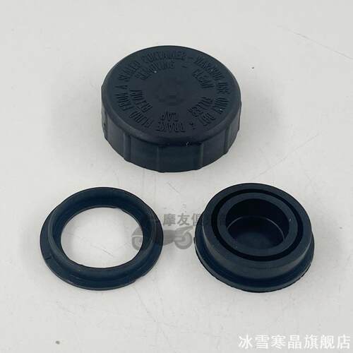 佛兰刹车油壶盖子密封圈车上