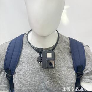 GoPro居中旋转接头配件横拍竖拍360度适用于大疆GoPro11/12支架