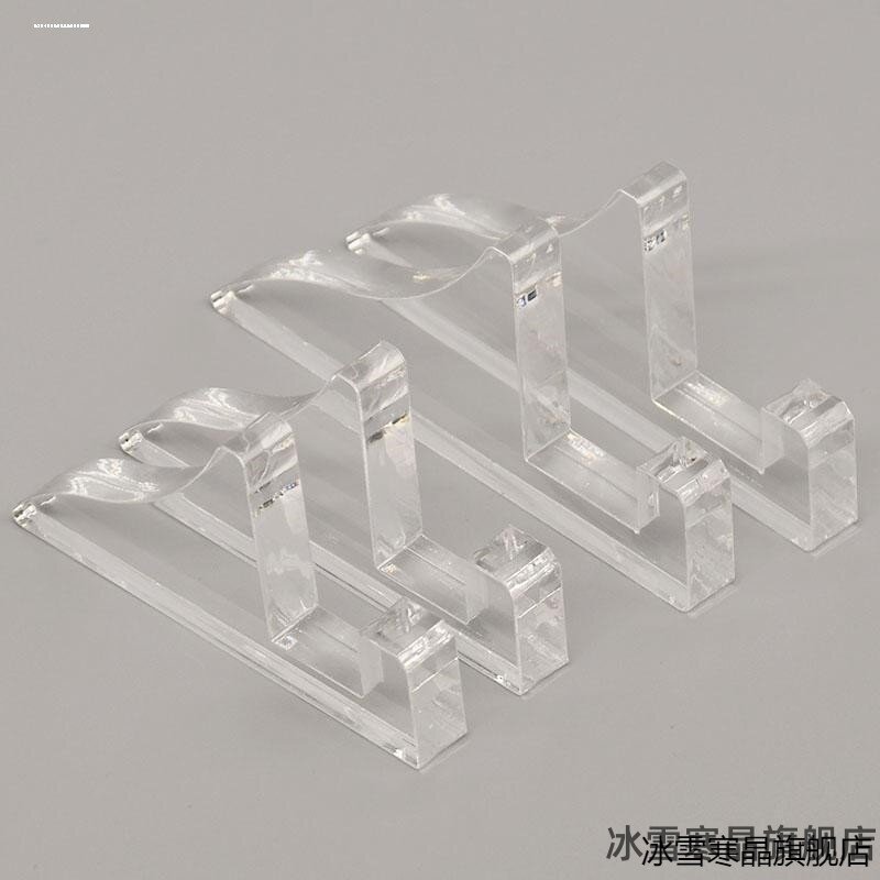 照片置物架亚克力相框支图片