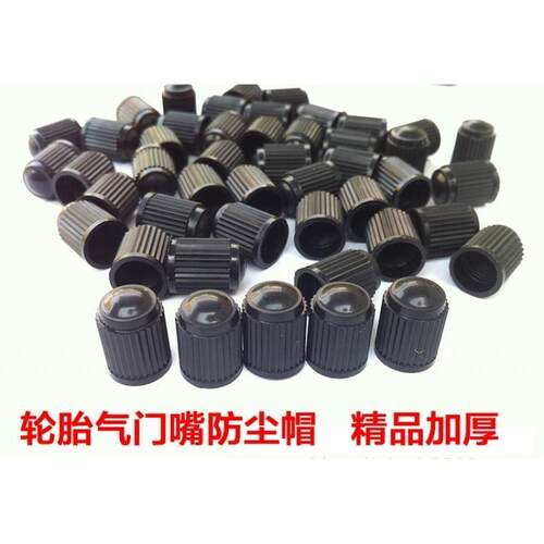 适用JEEP吉普大切诺基自由侠