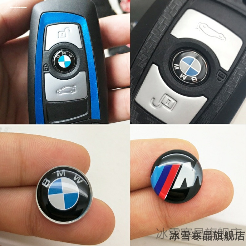 适用。系车标贴标系钥匙贴标遥控宝马智能3标志改装钥匙5车贴纸