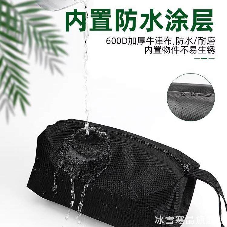 工专手电钻文具耐磨腰带能手工具包便携式零件手提式耐用安装