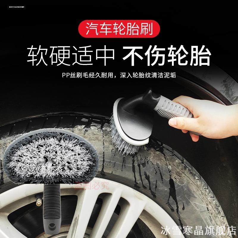 汽车美容空调出风口轮毂缝隙细节清洁刷子小毛刷长软毛多功能内