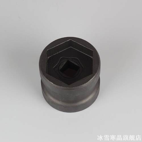 适用踏板车39-41双头套筒GY6后