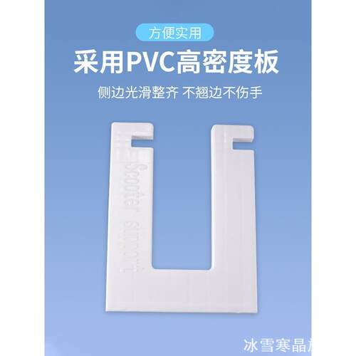 儿童平衡车滑行车停车架飞鸽kk