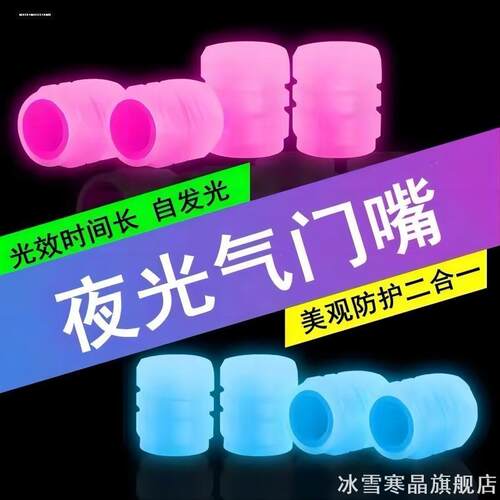 适用于雷克萨斯ESISRXNXUXCTLXLM