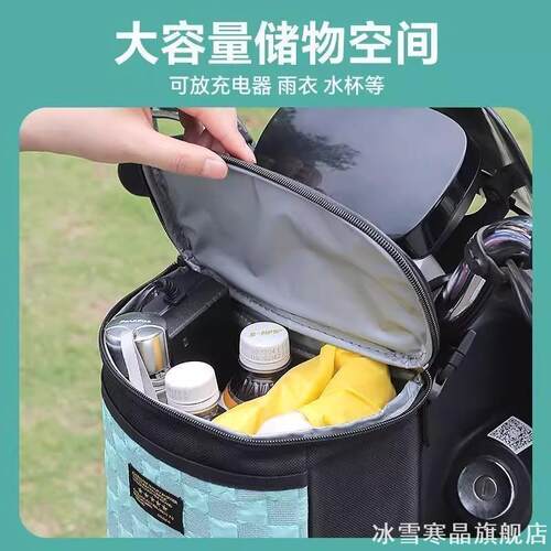 电动车前置挂包适用爱玛雅迪