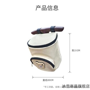 婴儿车挂包宝宝小虎子推车挂钩丸丫童车收纳储物袋am溜娃神器置物