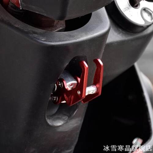 摩托车助力车改装配件踏板车物品