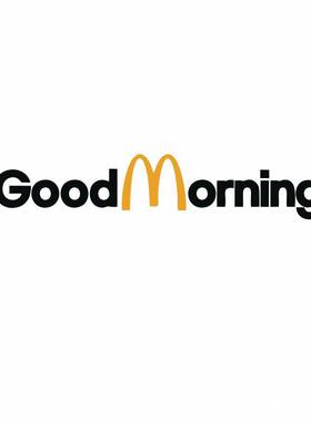 所有GoodMorning车贴贴花玻璃贴侧窗汽车玻璃挡风车身行李箱防晒