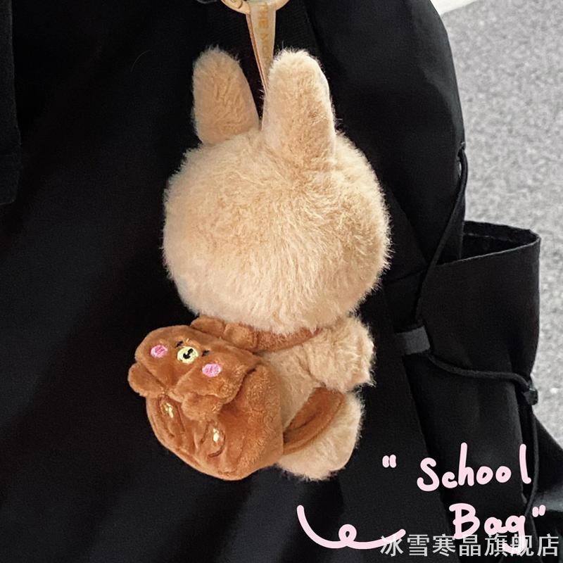 适用拉布布小背包20cm15娃衣