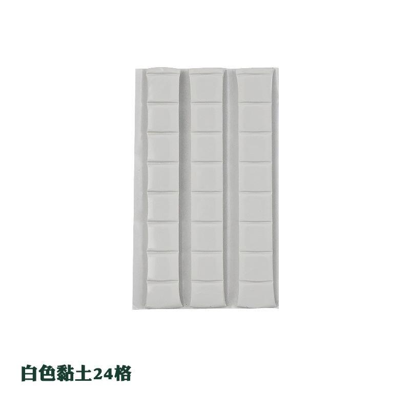 适用ob11bjd娃娃可动眼珠专用