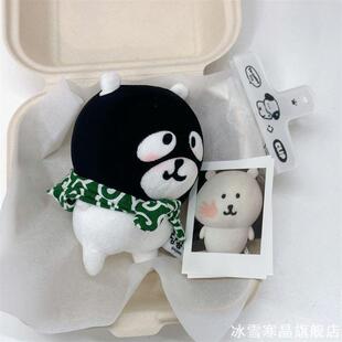 可爱创意小偷娃衣套装自嘲熊娃用cos服强盗头套包袱套装10cm娃衣