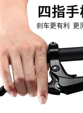 适用迪卡侬公路车speed500/speed900童山把套自行车刹车把手柄