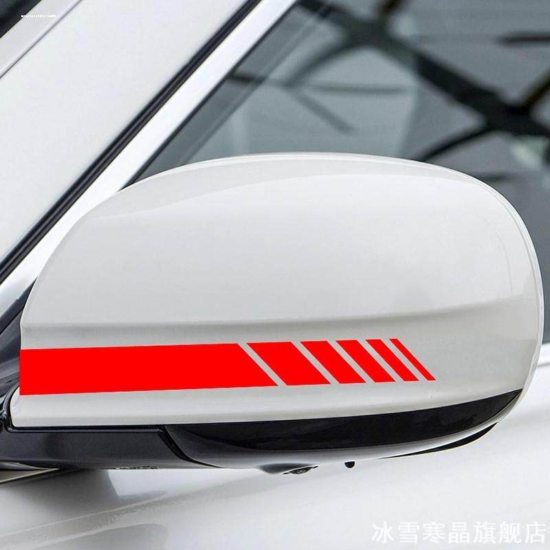 适用AUDI奥迪后视镜贴纸拉花反光镜装饰车贴A4LQ5A1Q3A5A3A6