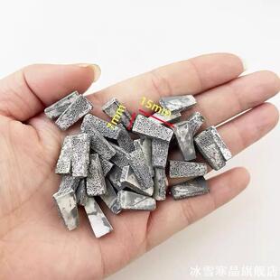 景观石阶微缩台阶石头仿真石块沙盘方寸公园林沙缩小树脂中式
