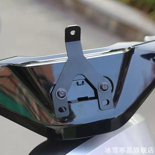 适用九号电动车手机支架Y型中置支架导航支架M90M90F90E80N70通用