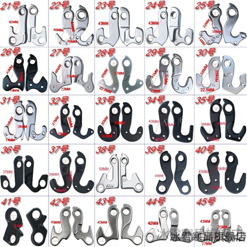 适用迪卡侬经典城市自行车ELOPS