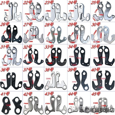 适用迪卡侬经典城市自行车ELOPS