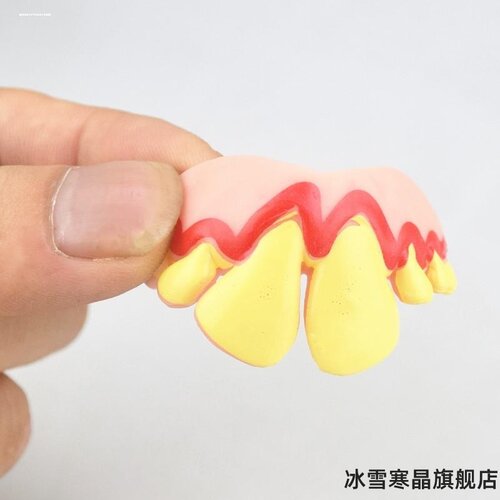 假牙套整蛊搞怪搞笑道具
