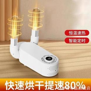 适用头盔烘干器车机汗液摩托车洗头除异味除湿养护去除干燥机通用