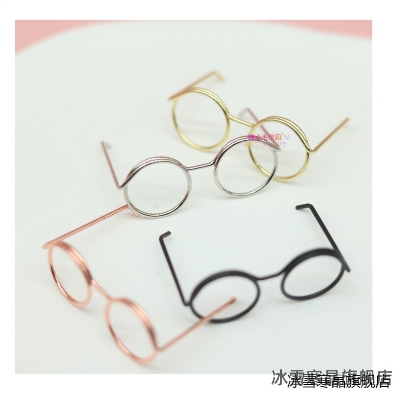 金属眼镜配饰玫瑰金6cm