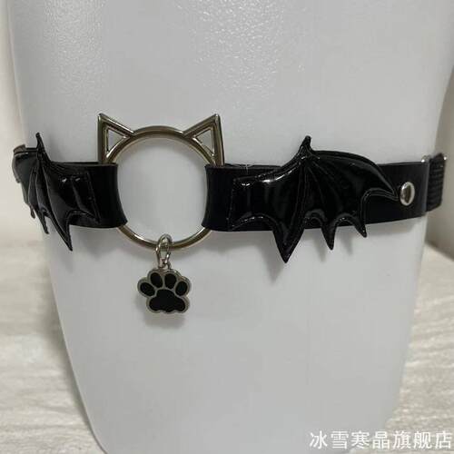 铆钉配饰哥特恶魔翅膀绑腿皮质猫耳朵链子弹力cy2k暗黑颈链爱心形