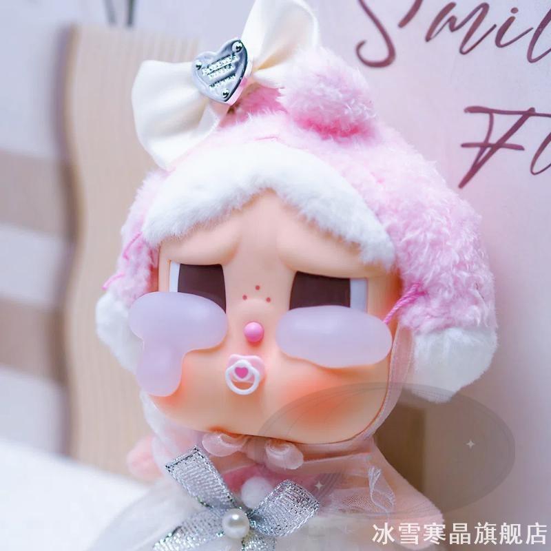 泡泡玛特哭娃仿真奶嘴CRYBABY