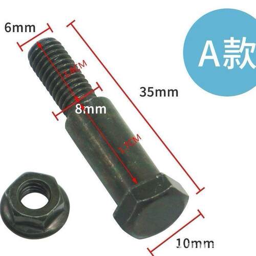 适用手把豪爵USR125小牛UQI+MQI2