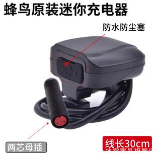 代驾车手机充电器usb超级快充支架铝合金导航车载快充USB蜂鸟适用