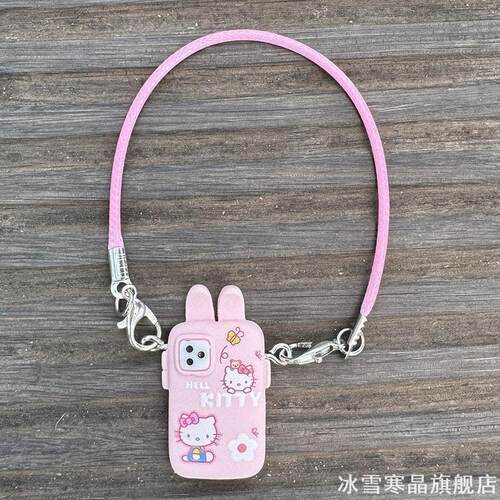 娃娃屋dollhouse挂件卡通小手机