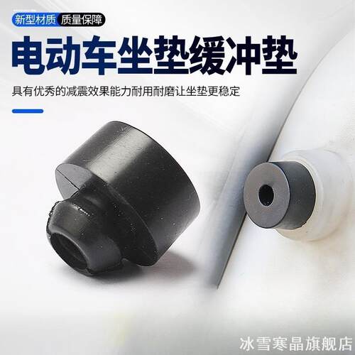 适用光阳踏板车赛科龙RT2济南