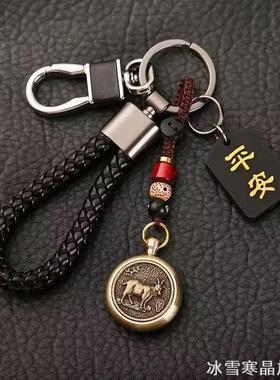 适用十二生肖车钥匙挂件长安UNI-V CS35 CS55 CS75 PLUS特斯拉