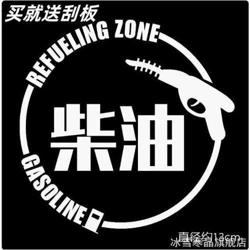 适用大众朗逸宝来迈速腾polo捷达