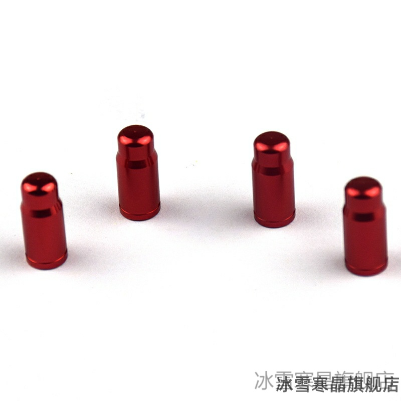 适用内胎栋马迪卡侬经典城市自行