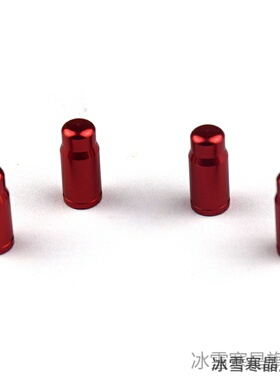 适用内胎栋马迪卡侬经典城市自行车ELOPS100英雄600法嘴气门帽