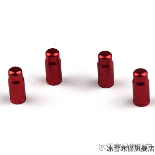 适用内胎栋马迪卡侬经典城市自行