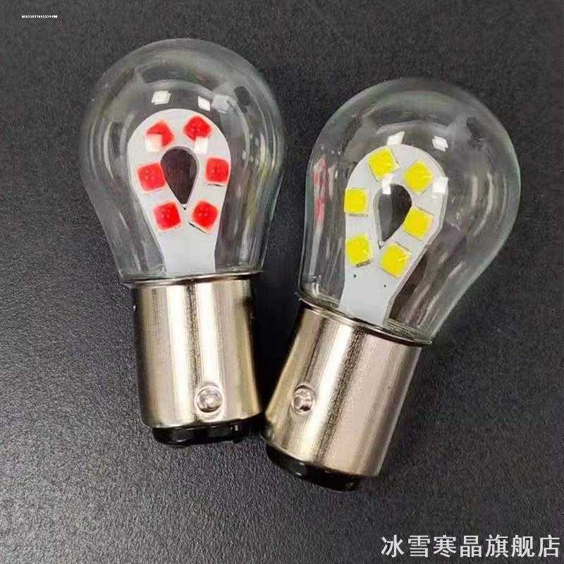 适用13-17起亚K3刹车灯1415款led爆闪刹车灯16灯泡尾灯改装配件