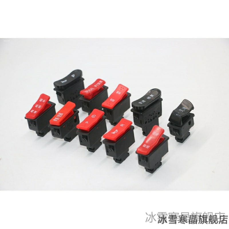 适用豪爵UCRAFRUSR125VX大灯