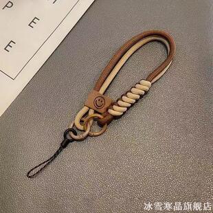 腕式钥匙扣撞色编织手机壳挂绳可背手机绳吊绳可调卡其色看女织编