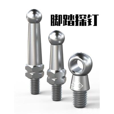 适用探针奔达黑武士CBR400R凯越