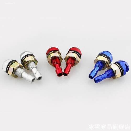 适用骊威扇形汽车清洗雨刮器喷嘴