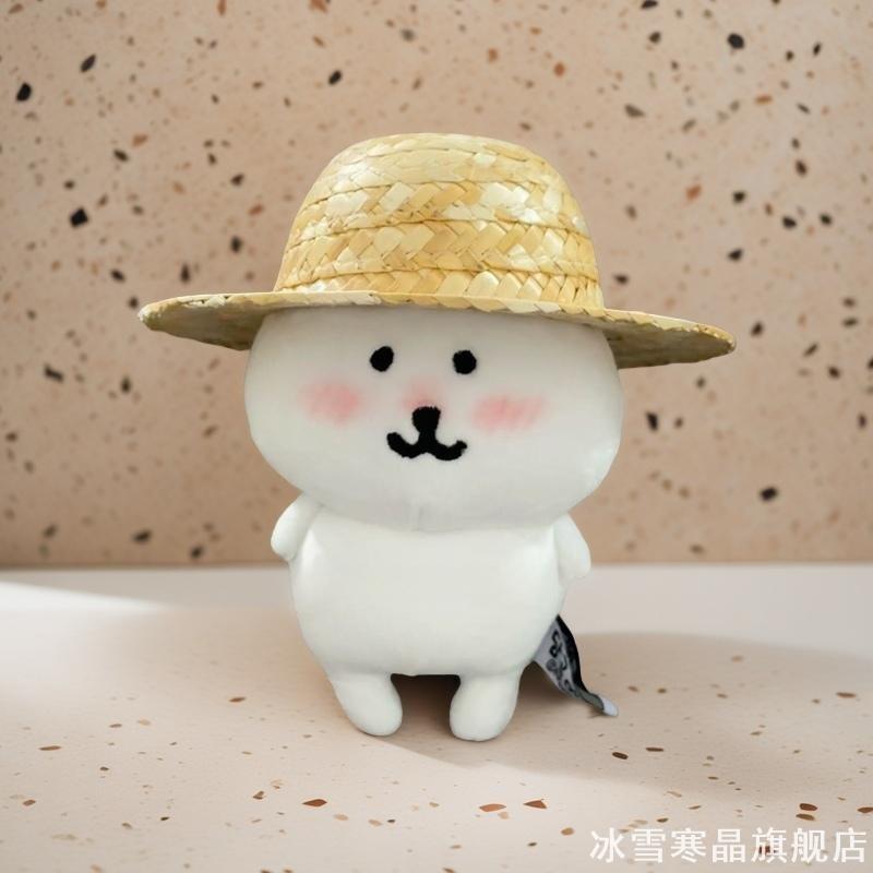 高颜值适用自嘲熊娃衣套装10cm