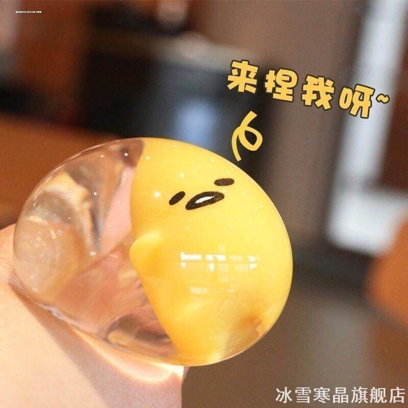 可塑性水豆腐块捏捏乐方块慢回弹解压摆件捏捏减压神器超大手感